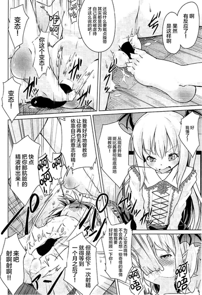 第25頁圖