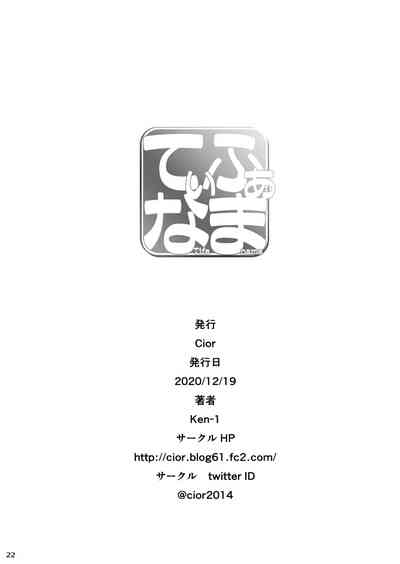 第21頁圖