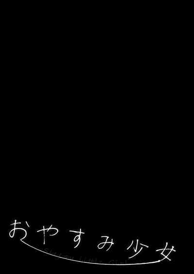 第25页图