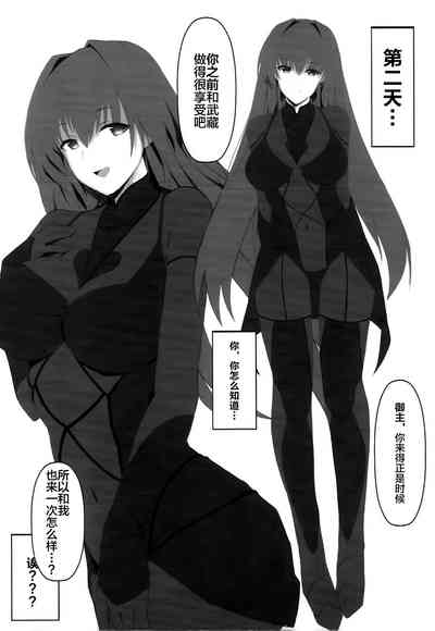 第9页图