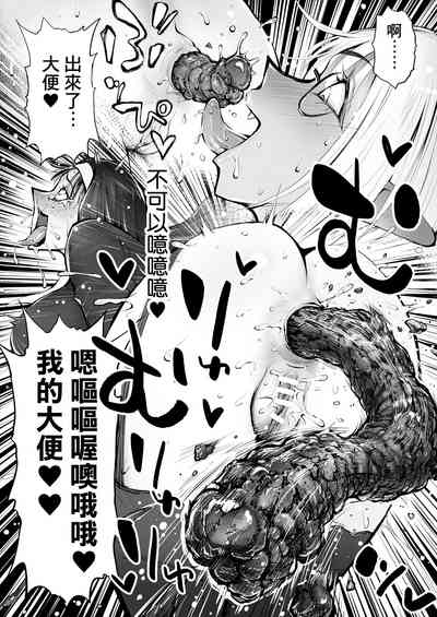 第21頁圖