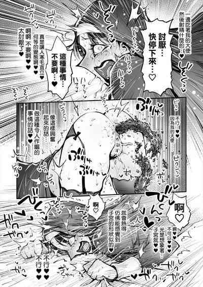 第29頁圖