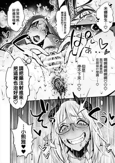 第33頁圖