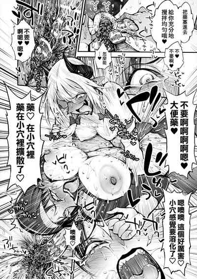 第37頁圖
