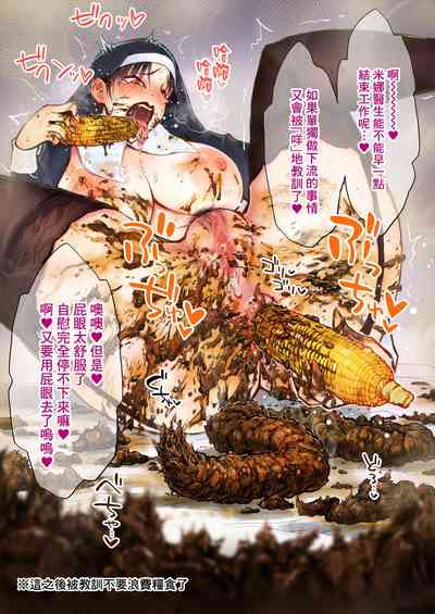 第45頁圖