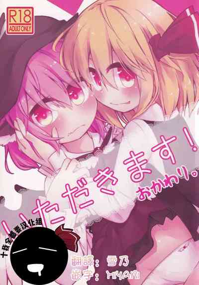 第1頁圖