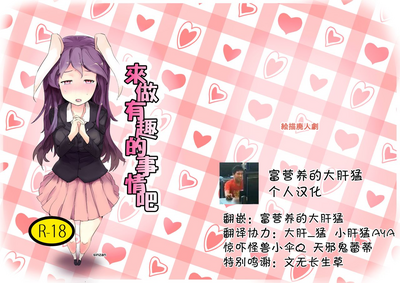 第1页图