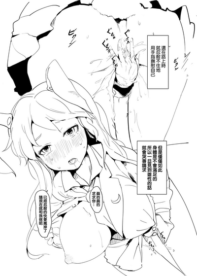 第5页图