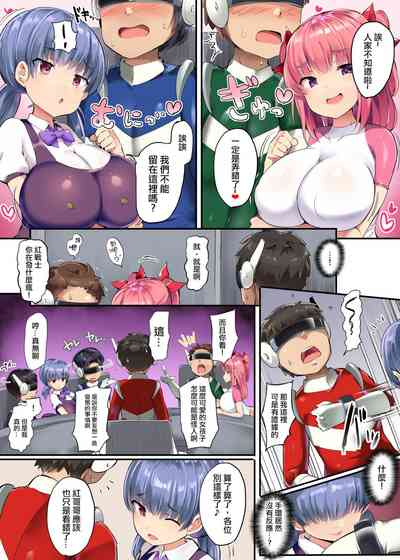 第13页图