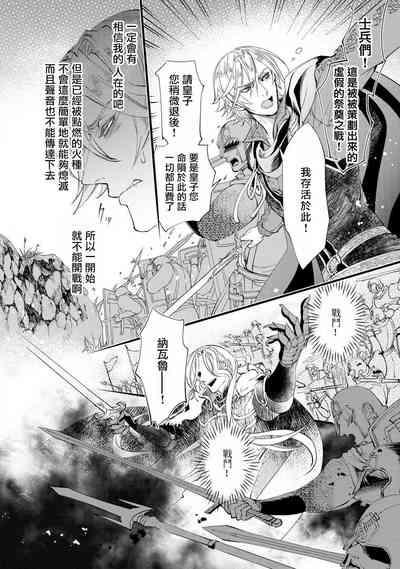 第109頁圖