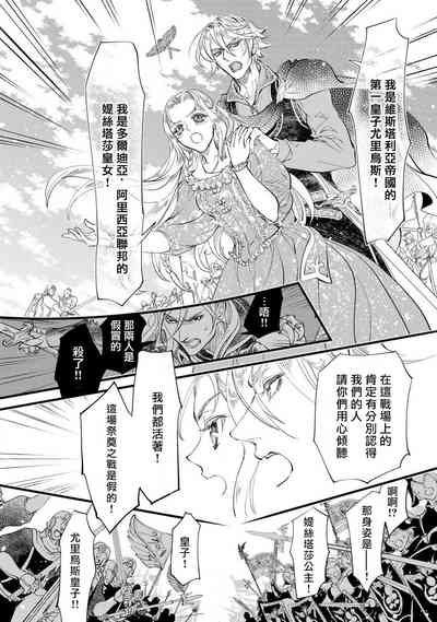 第113頁圖