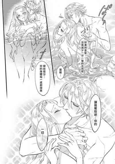 第117頁圖