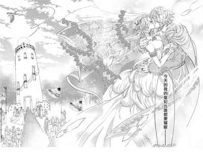 第125頁圖