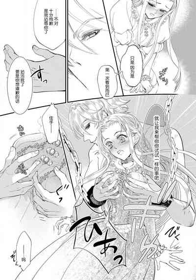 第29頁圖