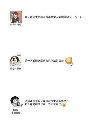 第37頁圖