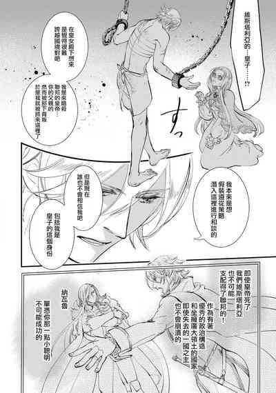 第49頁圖