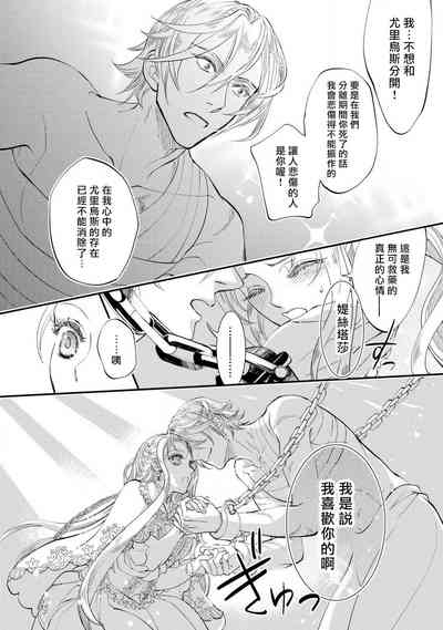第61頁圖