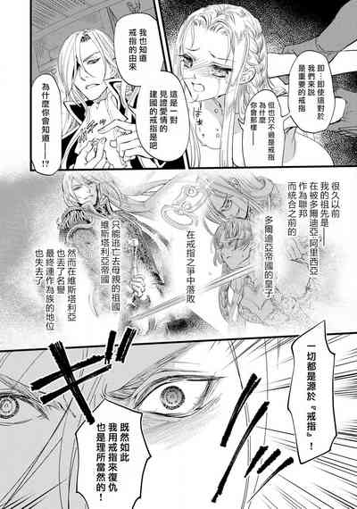 第85頁圖