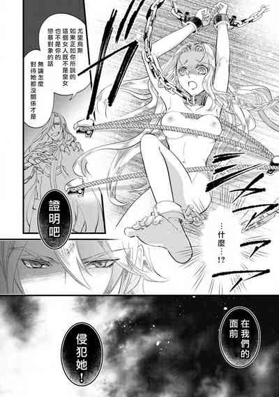 第89頁圖