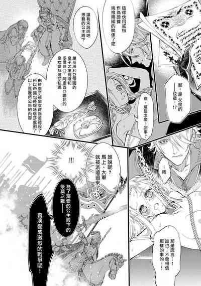 第93頁圖