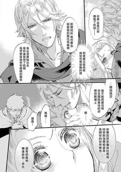 第97頁圖