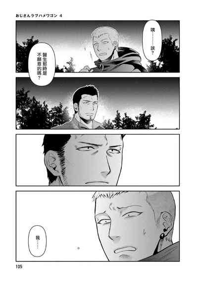 第13頁圖