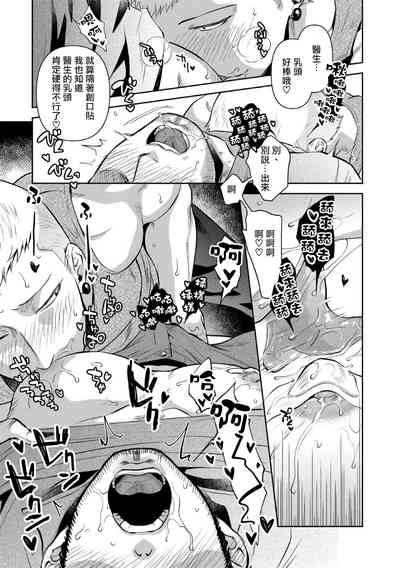 第21頁圖