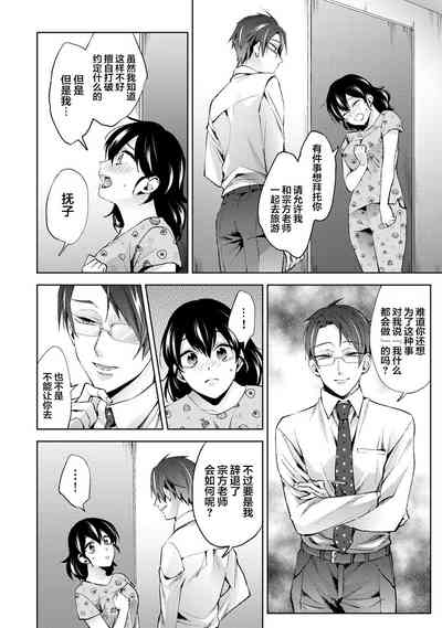 第25頁圖
