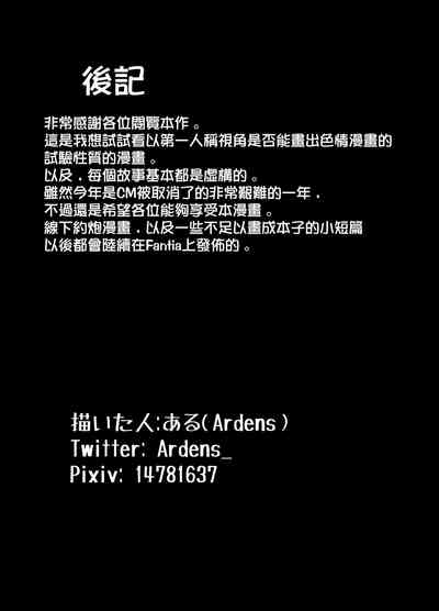 第29頁圖