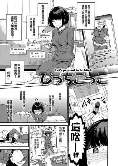 第109页图