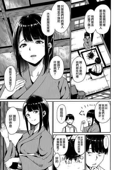 第17页图