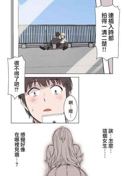 第13页图