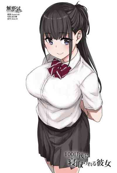 第1页图