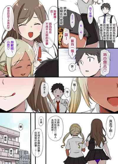 第41页图