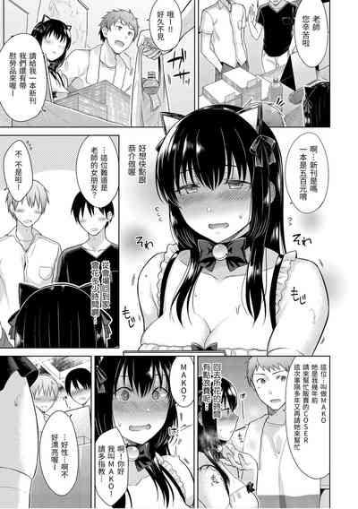 第105页图