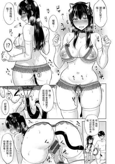 第117页图