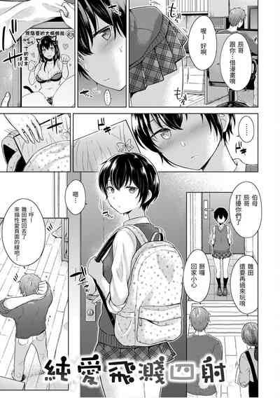 第121页图