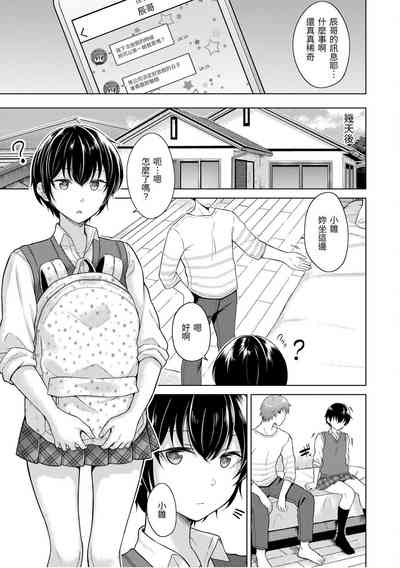 第125页图