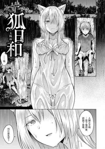 第153页图