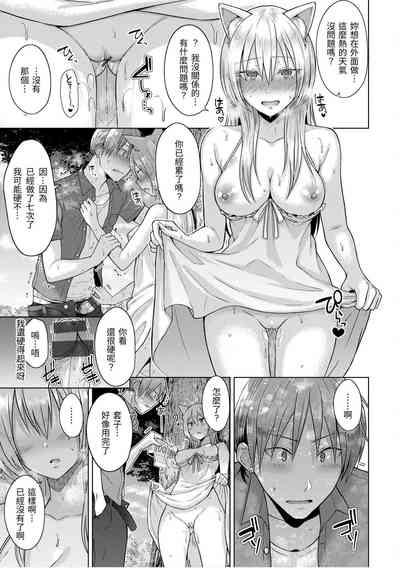 第173页图