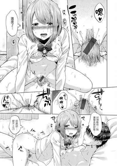 第17页图