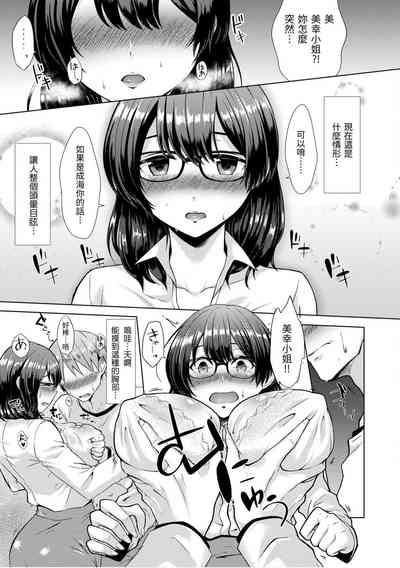 第29页图