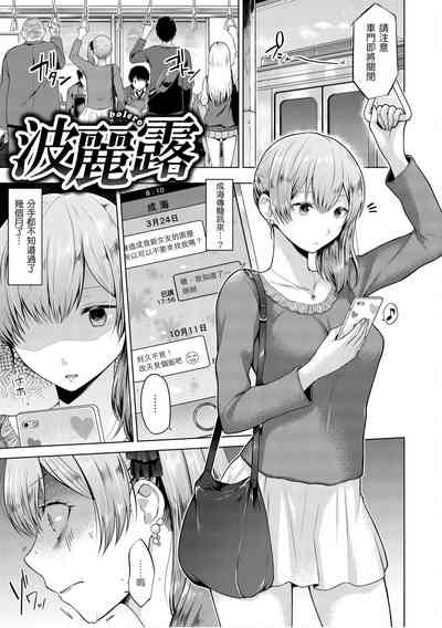 第41页图