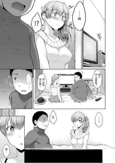 第49页图