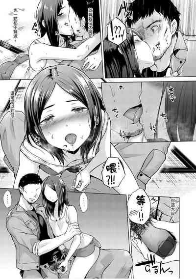 第69页图