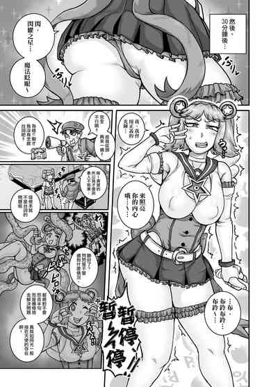 第33頁圖