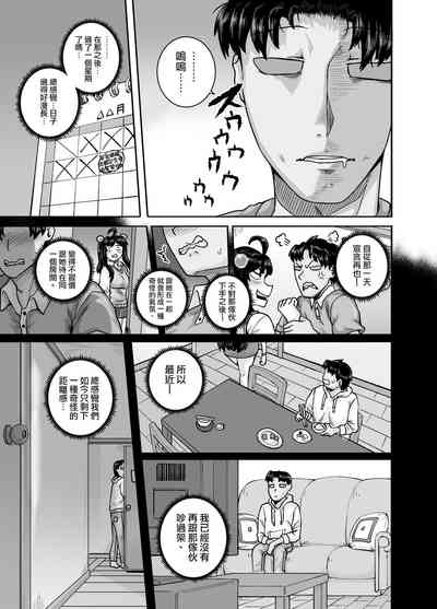 第57頁圖