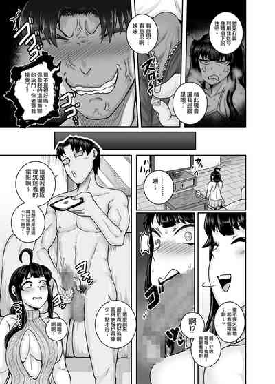 第61頁圖