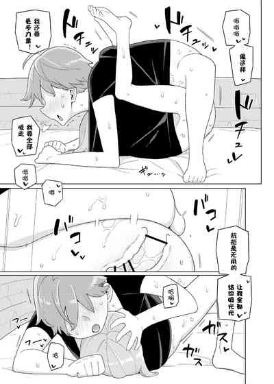 第13頁圖