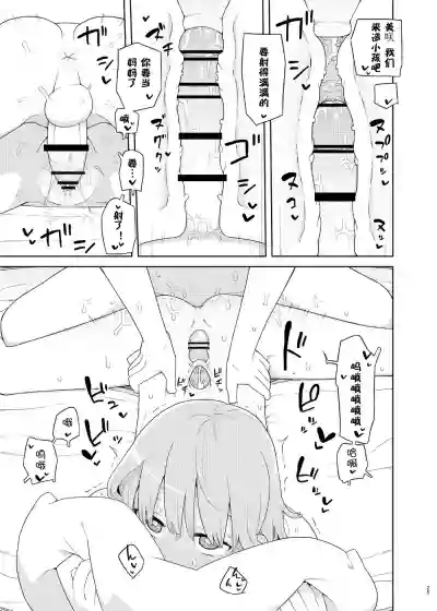 第25頁圖